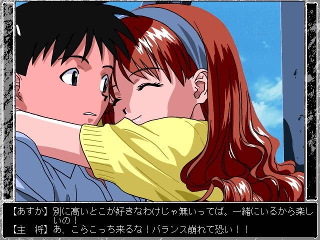 ＶＩＰＥＲ－ＣＴＲ ～아스카～