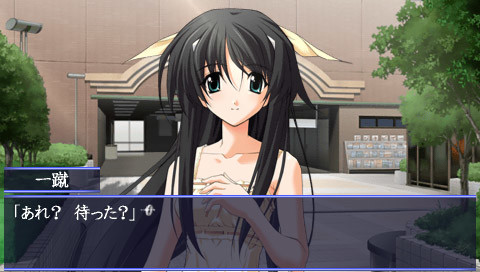 Memories Off ～소레카라 again～