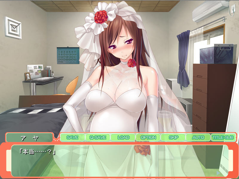 양키 그녀와 아이 만들기 학원 라이프 ～좋아한다거나 말하지 마! 날려버릴 거야! 네 아기가 갖고 싶어지잖아…읏～