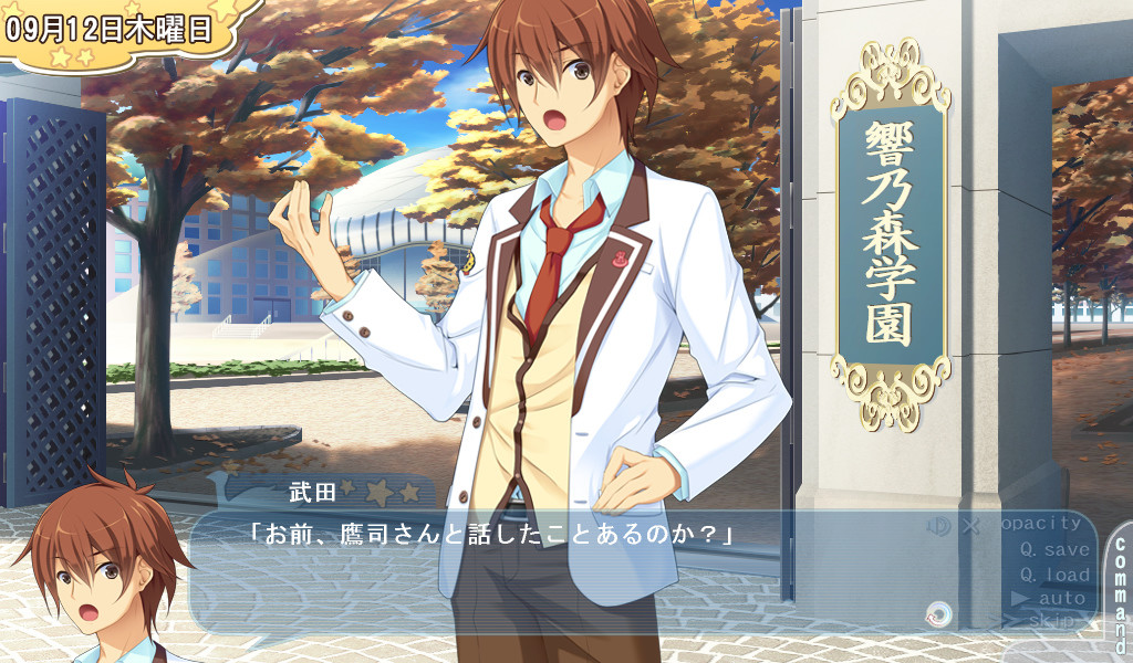 프레스타! ～Precious☆Star’s 페스티벌～