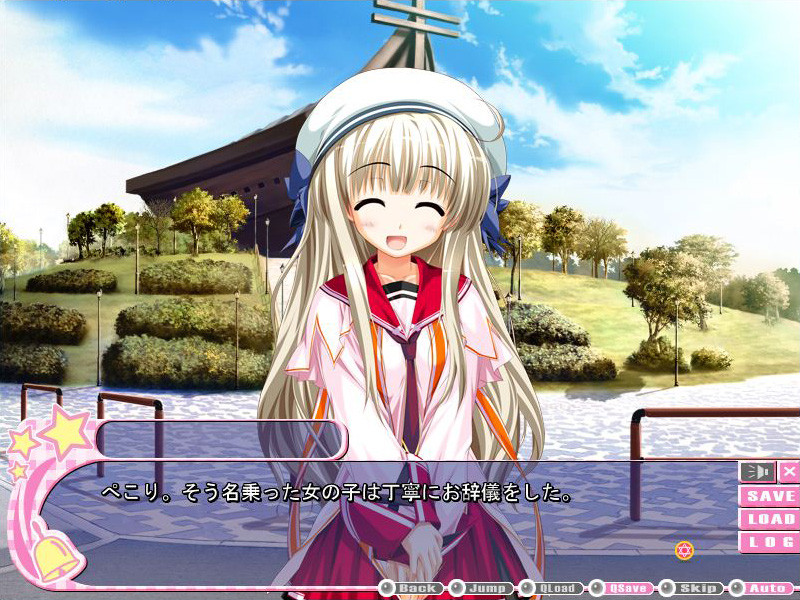 스즈노네 세븐!