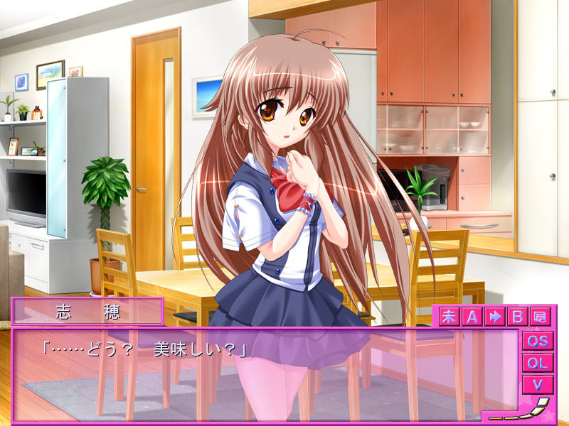 나는 그녀를 잘 돌봐준다