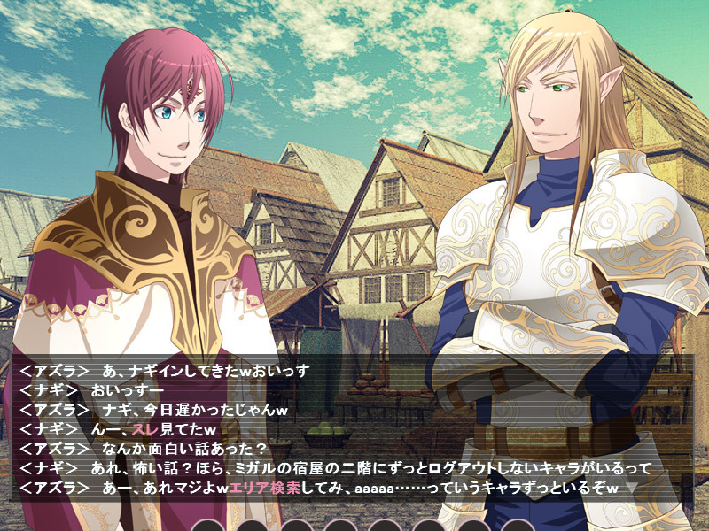 여기는 졸음의 밑바닥