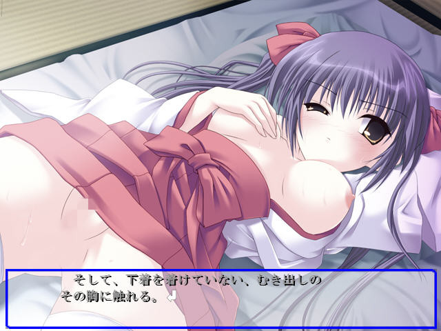 소꿉친구 무녀님과 ～축제에 사랑에… 촉수!?까지～