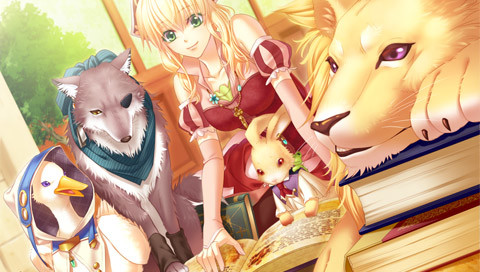 맹수 조련사와 왕자님