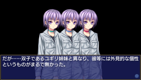 신곡주계 폴리포니카 AFTER SCHOOL