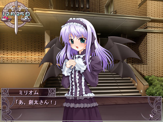 PrettyDevil 미리옴과 함께 －악주입 애프터－