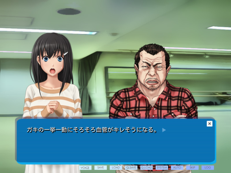 오니 감독과 나의 그녀 ～여배우 지망생이 오니 감독과 육체관계를 맺은 이유～