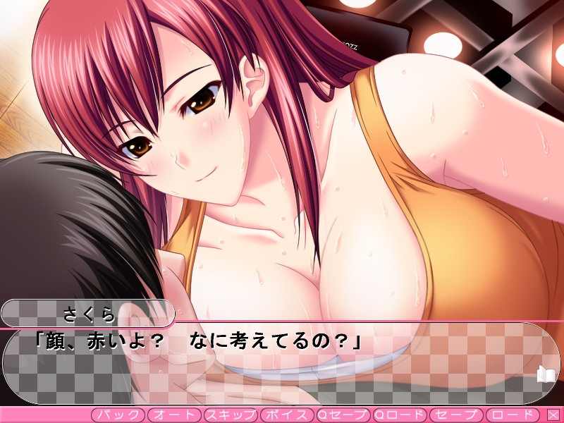 츄파해줄게～스포츠 클럽의 누나～