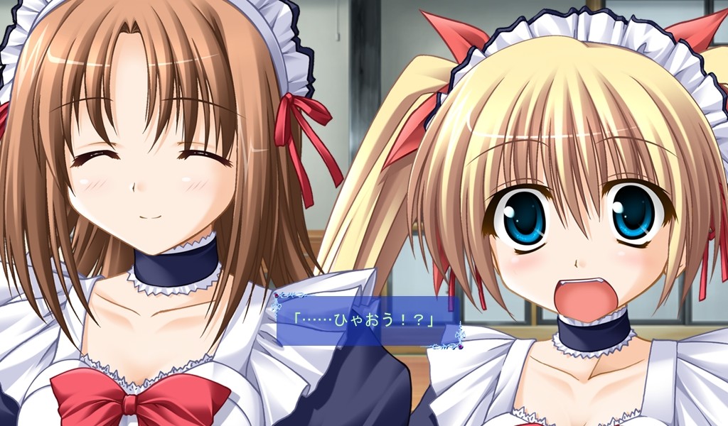 카타코이노 츠키 엑스트라