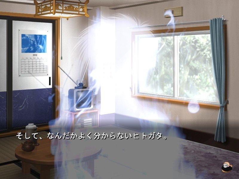 텐아쿠 ANGEL and DEVIL