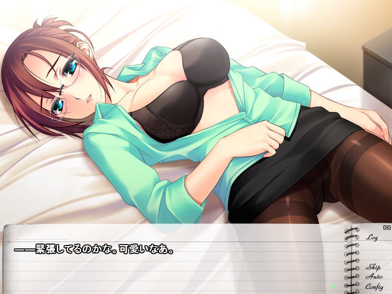 소녀 장난감에게 망각의 잠자리를～건망 능욕～