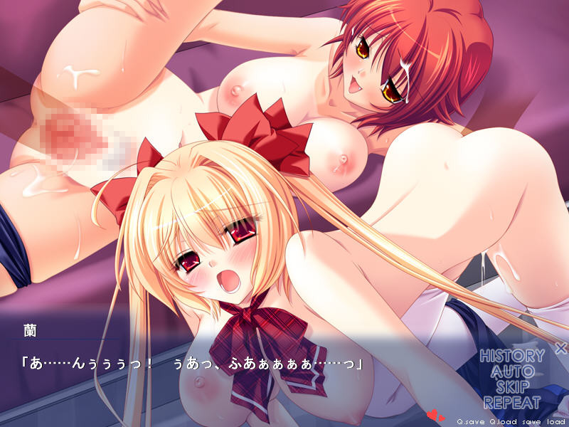 스쿠미즈 치한 전차