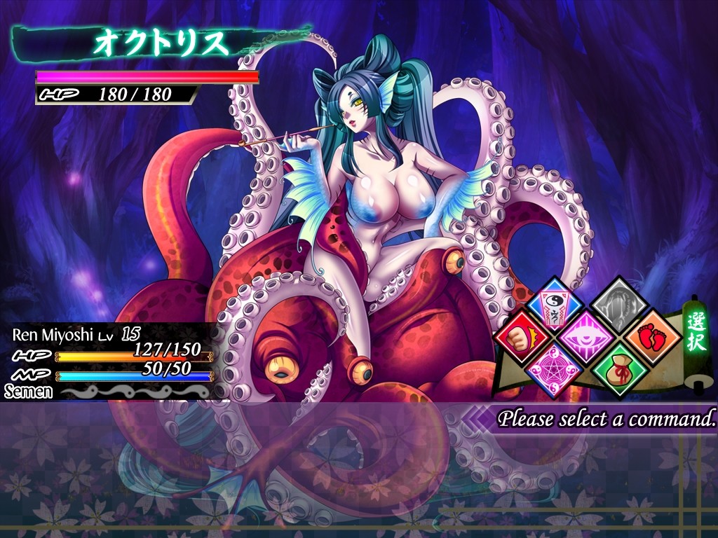 범해지는 용사 Ⅲ ～용사인데, 너무 민감한 나의 소중이…～