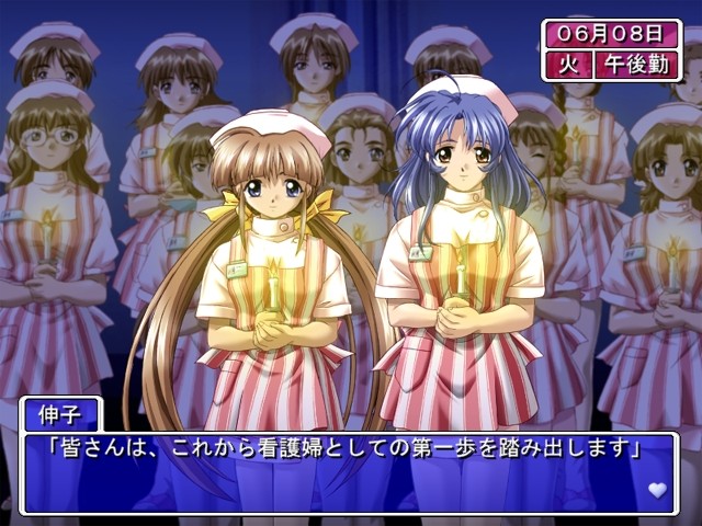 Sweet～반숙의 천사들～