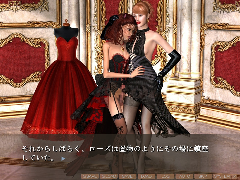 여장환상성 ～The Transworld of Beauty and Fetish～