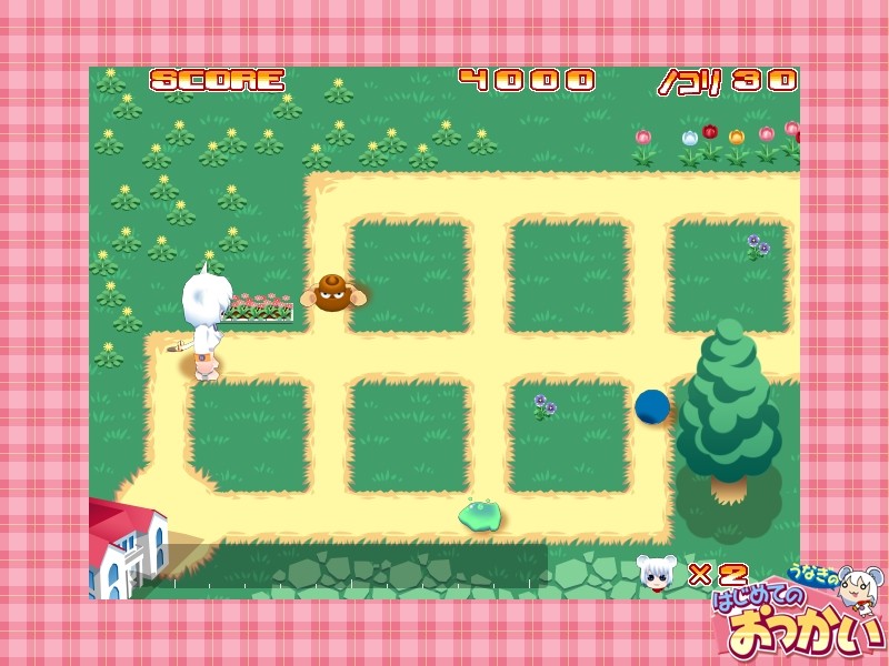 포포탄 팬디스크 잇쇼니 A・SO・BO