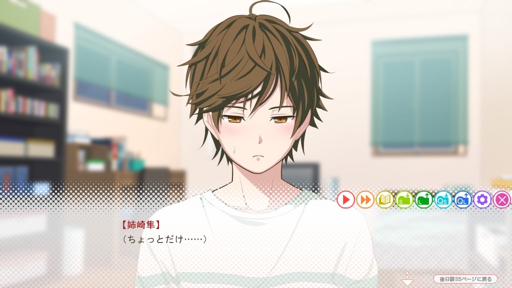 나의 리얼은 너무 충실하다