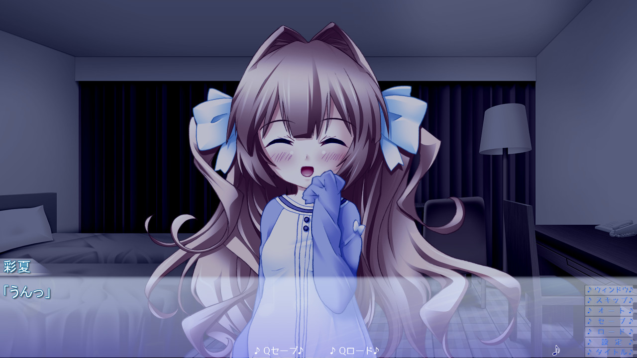 이모우토・피아노 ～오빠의 커다란 지휘봉으로 리듬을 새겨줘!～