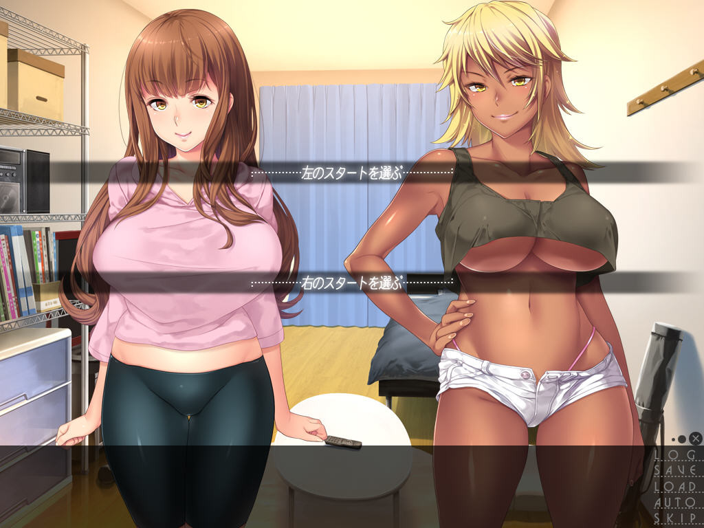 세이 야리만 시스터즈♥파코파코 일기