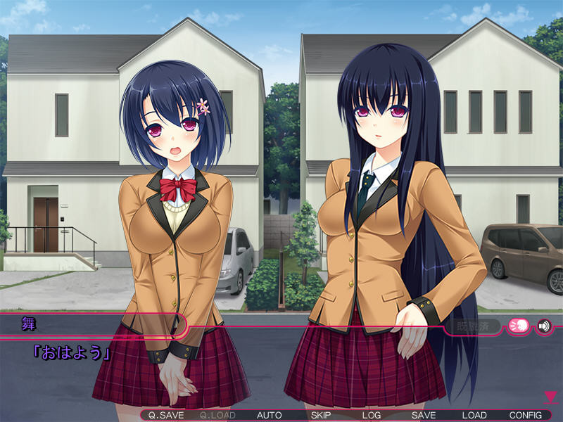 하쿠다쿠 자매 ～건방진 그 아이의 얼굴에 듬뿍 뿌려라!～