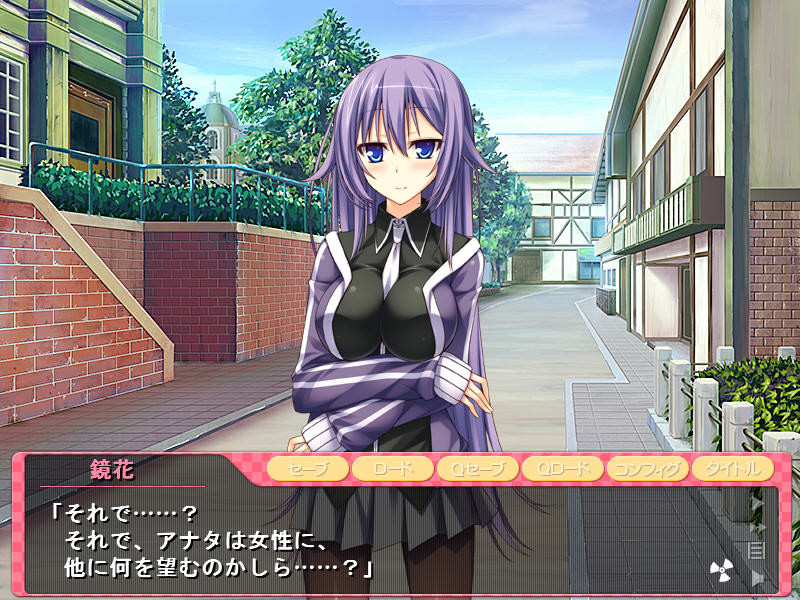 사도구루미의 마을 ～공짜로 JK와 생으로 해서 될 줄 알았더니 사정을 너무 많이 해서 혼수상태가 되었다～