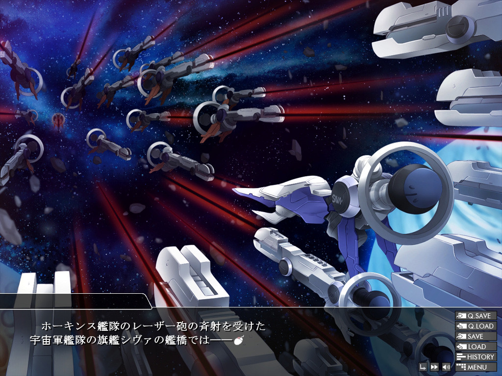 표류함옥 크로노스