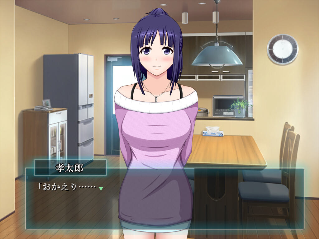 우타카타의 봉오리