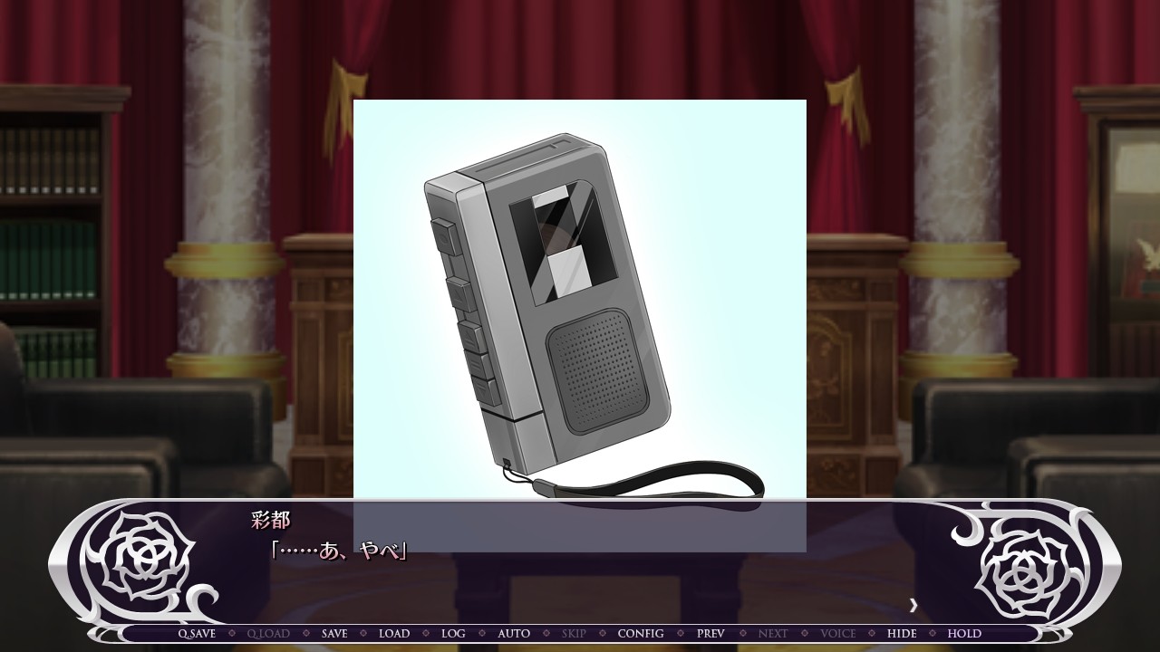 총기사 Cutie☆Bullet