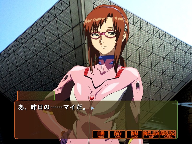 이벤트에 가자! 그 6