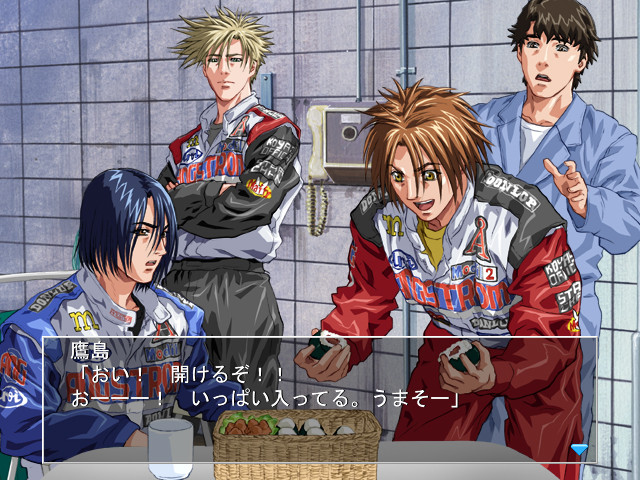 Darling II: Backlash