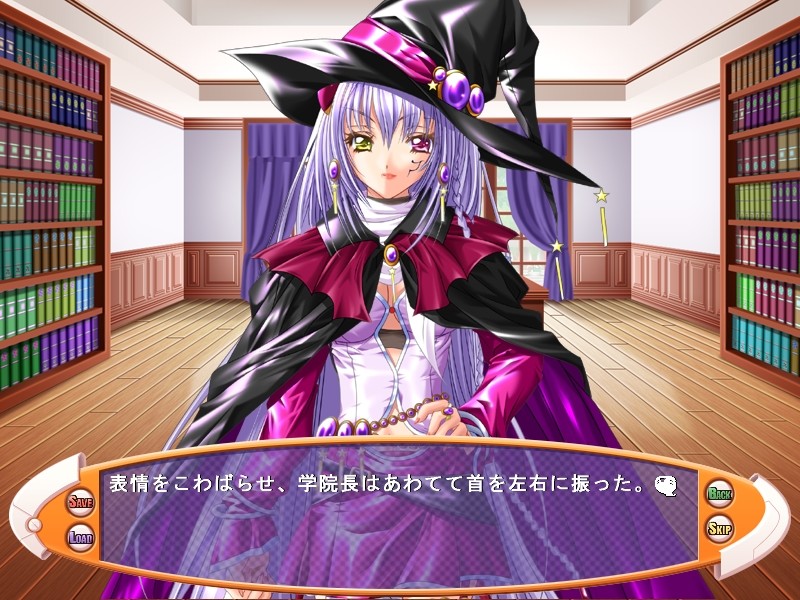 사라사☆래디컬