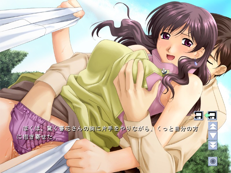 사쿠라 릴렉제이션~4 자매와의 러브 러브 동거성활~