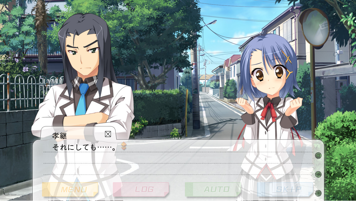 Fragment’s Note2 Side:시즈쿠