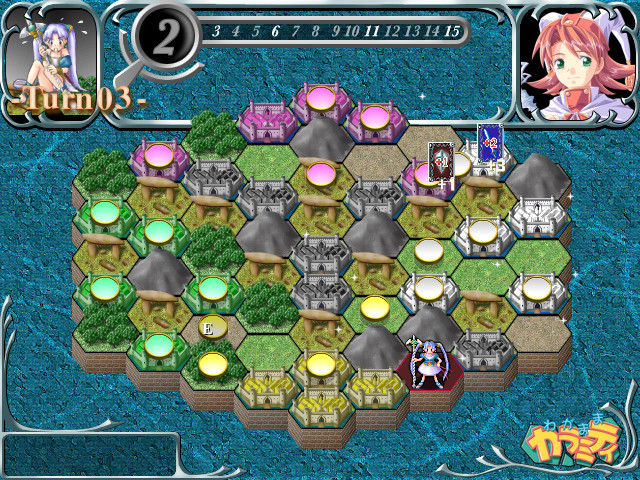 와가마마 칼라미티