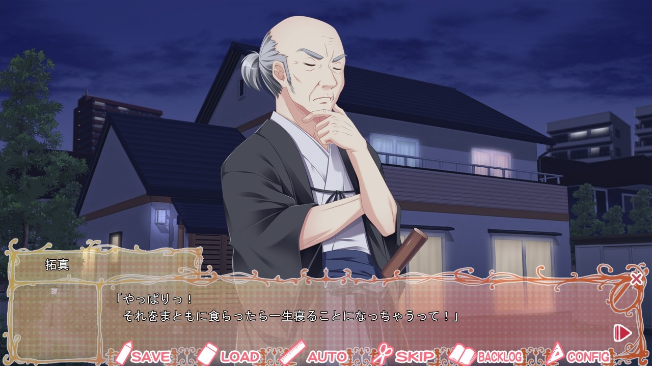 거울 나라의 공주님이 학원 생활과 사랑을 시작했습니다