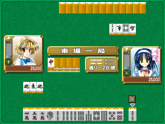 이타다키 장갈리안