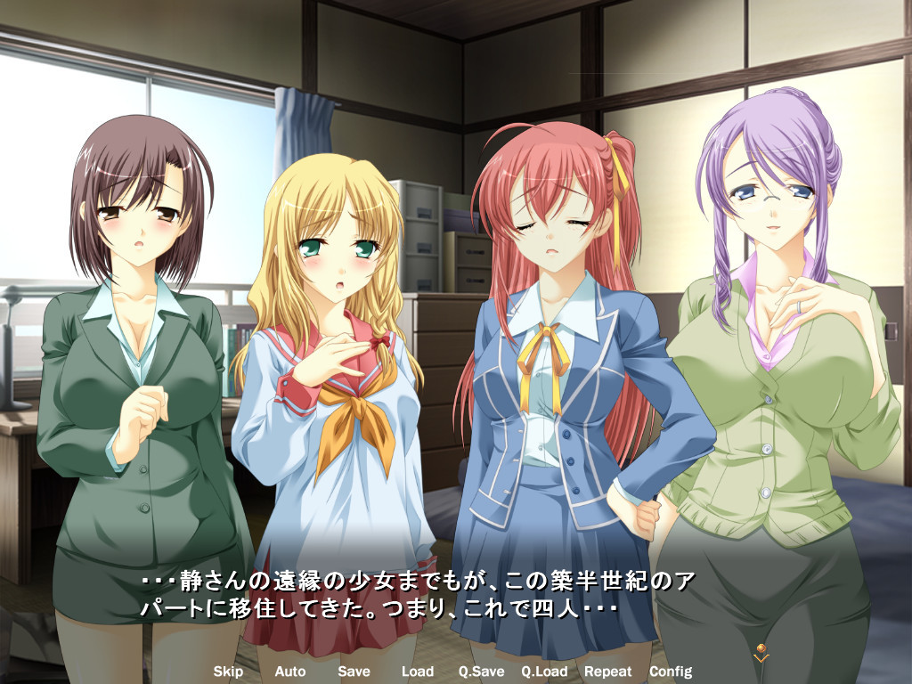 점막순애 ～ KISS×900 관리인 씨의 포니테일은, 오늘도 검었다