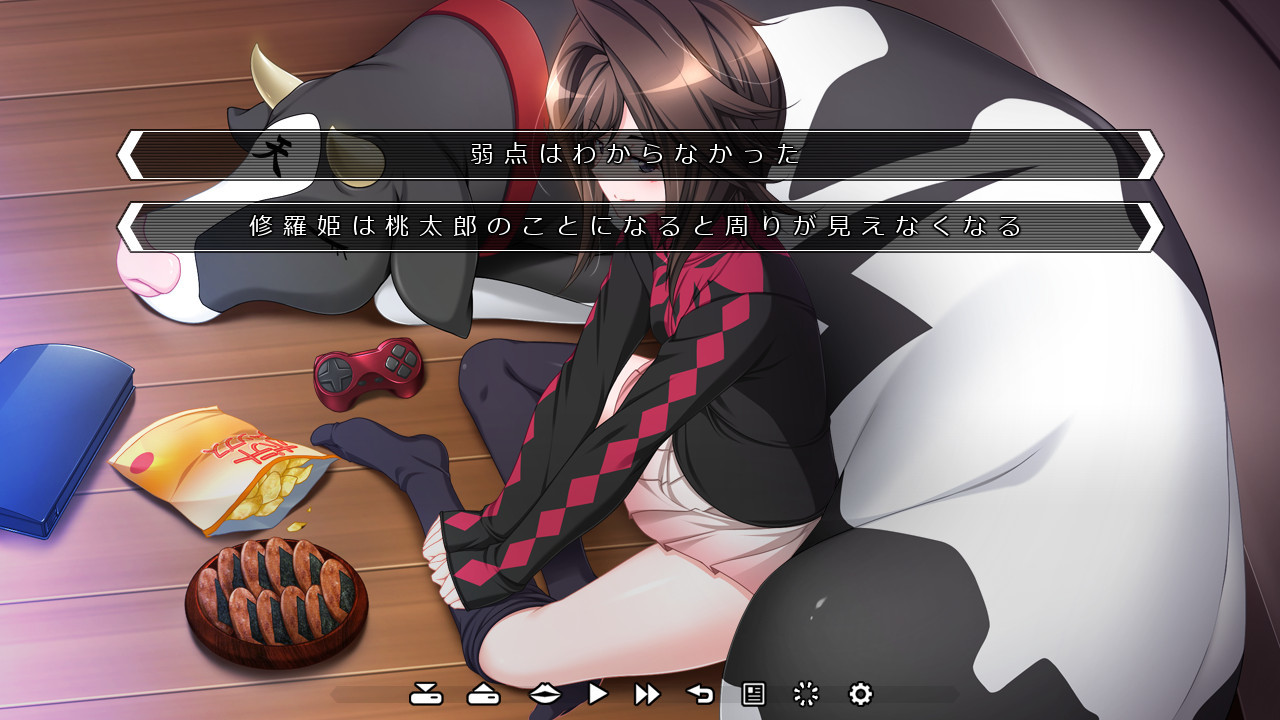 악의 여간부 2 「네 녀석 따위에게 교육받을까 보냐!」