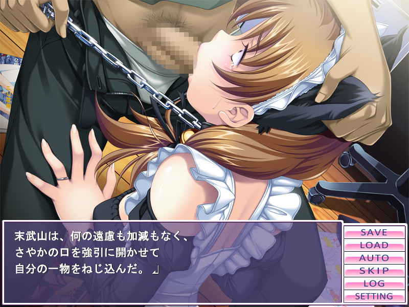 네토라레 플래그 ~신부와 키모오타~