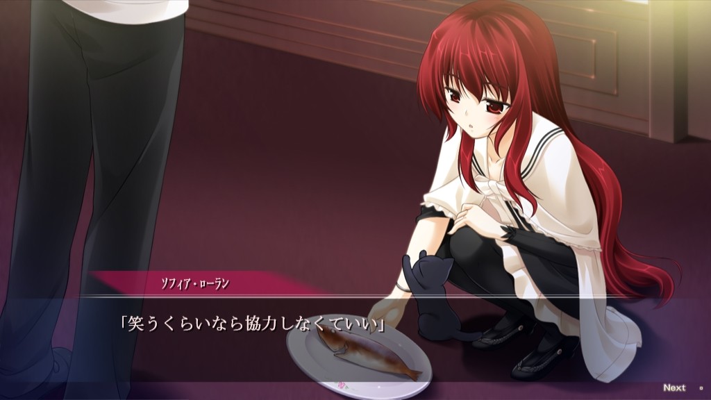 지저스 13th －상실된 학원－