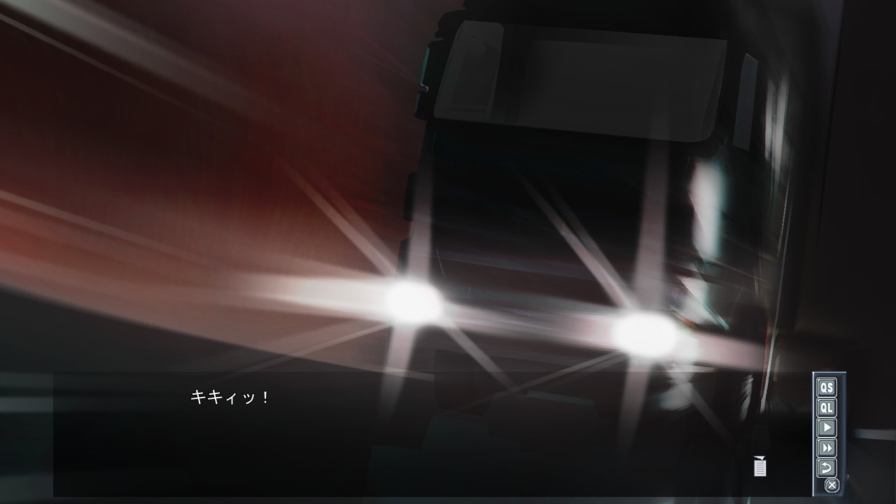 JK상실 리플레이 ～처녀상실을 몇 번이고 맛볼 수 있는 남자～