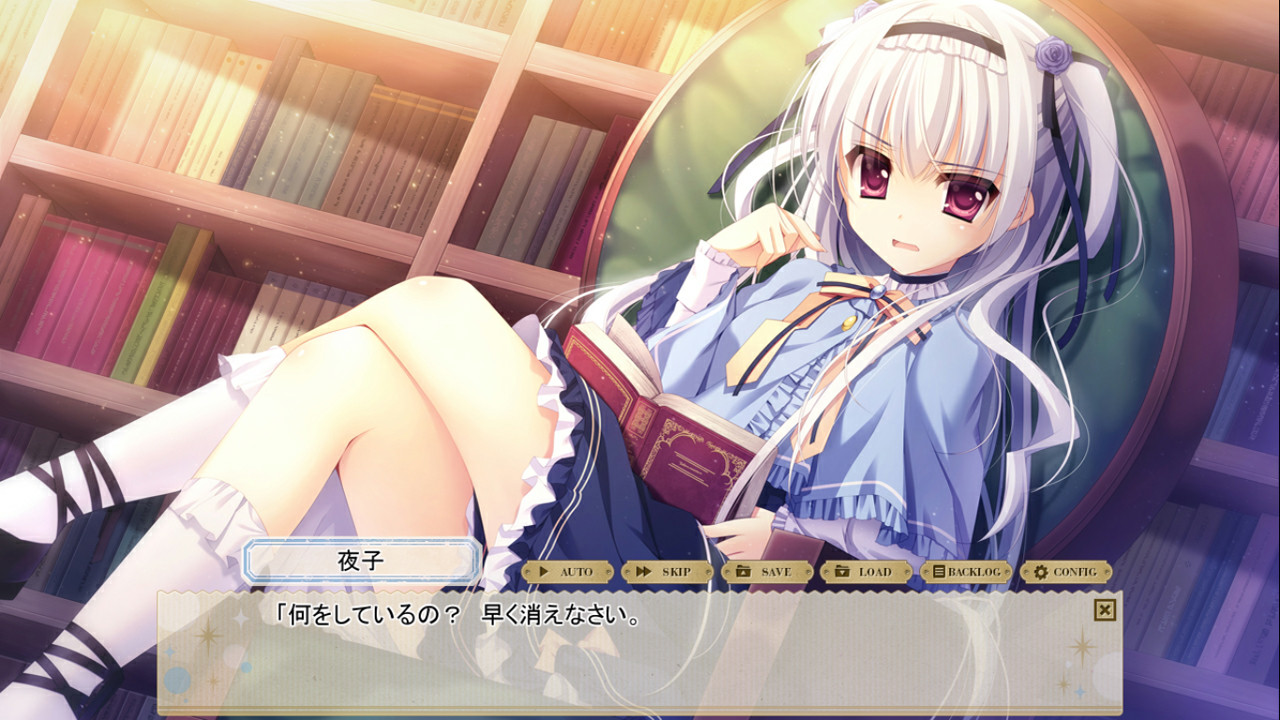 종이 위의 마법사