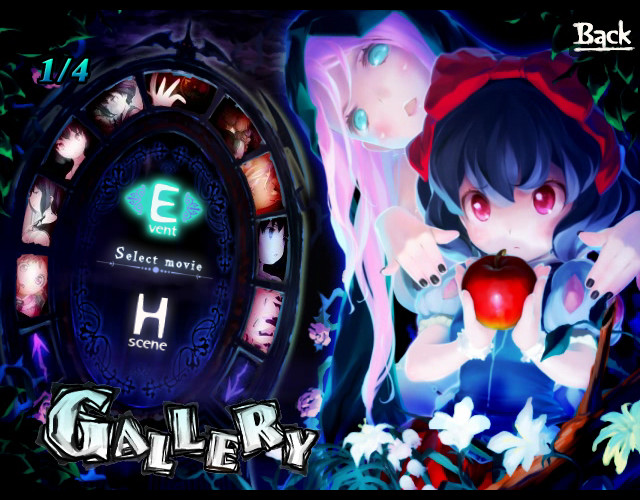 론도Duo -새벽의 포르티시모- 푸뉴푸리ff