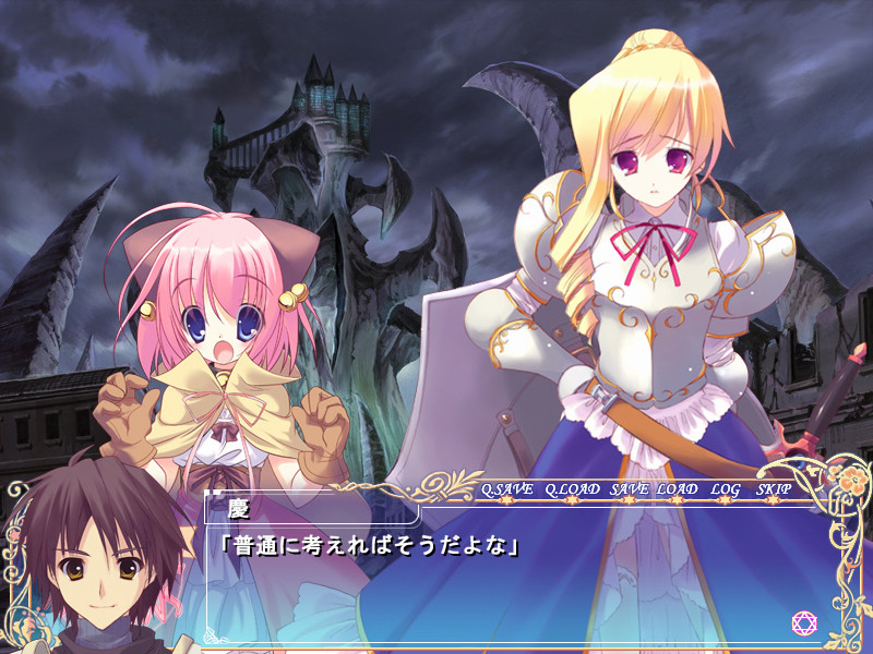 WIZARD GIRL AMBITIOUS