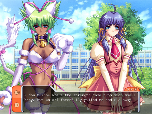 코스해서 에일리언 -유혹의 코스프레H-