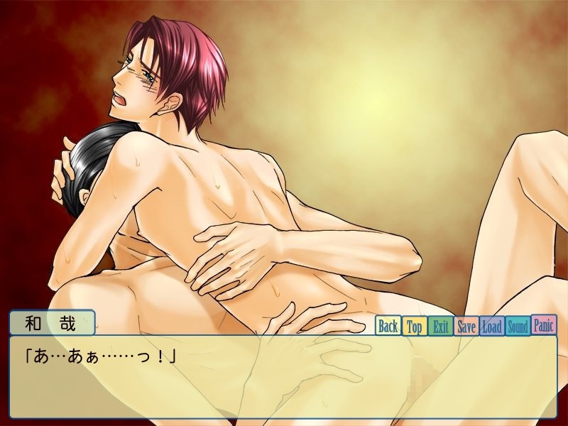 인생은 최상이다!