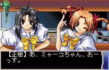 With You ～널 바라보고 싶어～