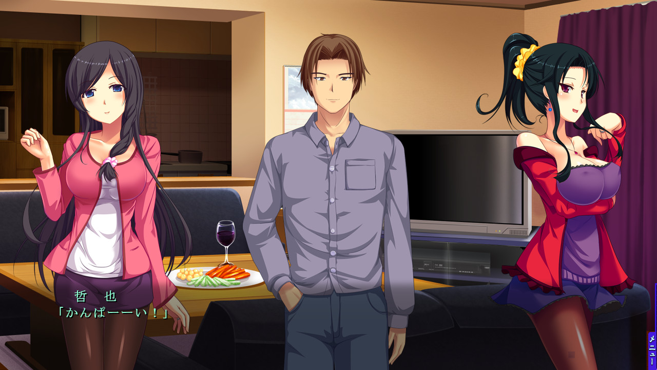 아나타, 고멘나사이…