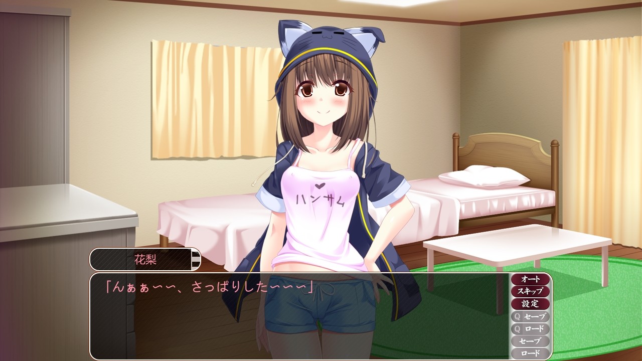 여동생 도촬 ～자택 스토커～